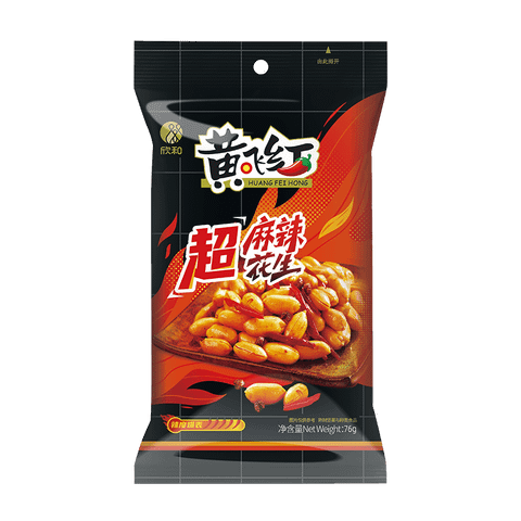  Đậu Phộng Rang Mala Siêu Cay 76g 