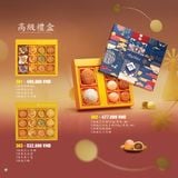 Bánh Trung Thu Đại Phát - Lễ Hộp Đặc Biệt 