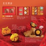  Bánh Trung Thu Đại Phát - Lễ Hộp Hoàng Triều 