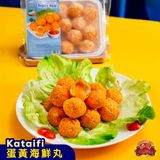  Viên Hải Sản Kataifi Trứng Muối 