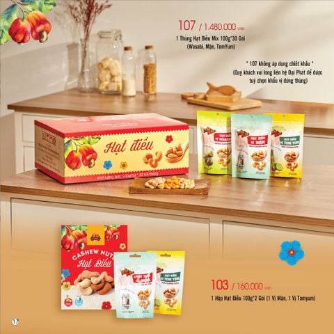  Lễ hộp Cát Tường 