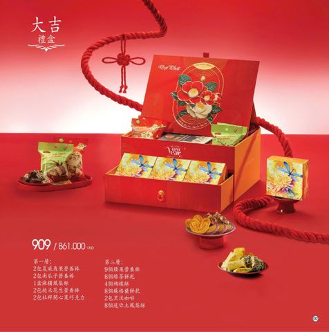  Lễ Hộp Đại Cát 