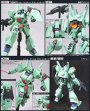  1/144 HGUC Jegan (HIGH GRADE) 
