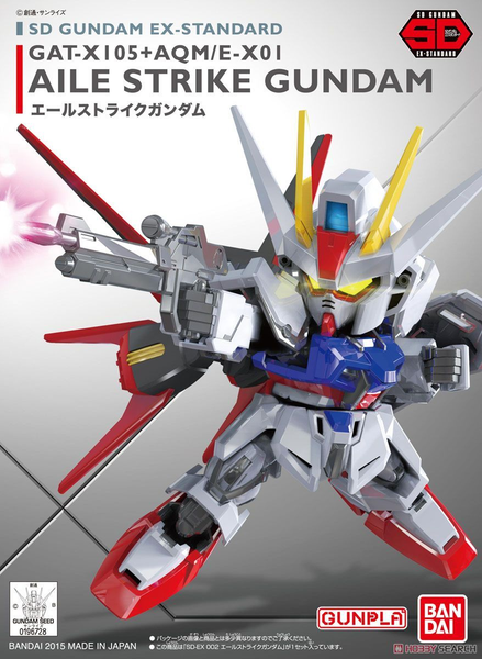  [Bandai] SD-EX Aile Strike Gundam 