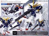  [Bandai] SD-EX Wing Gundam 