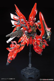  [Bandai] 1/144 RG Sinanju (REAL GRADE) | Chính hãng | New Seal 