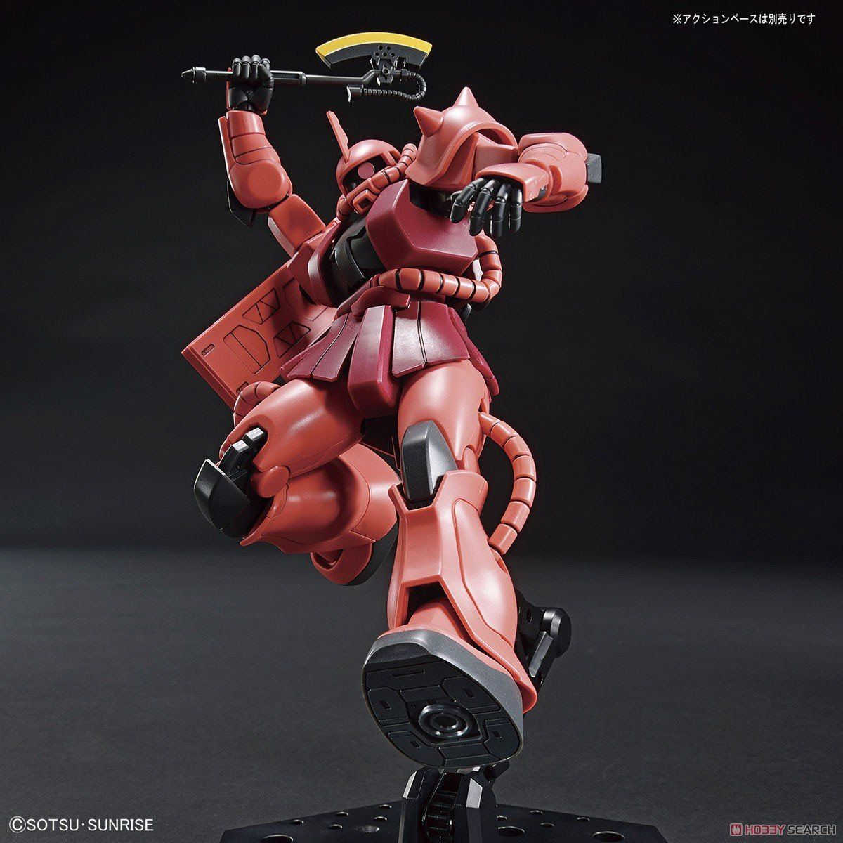  1/144 HGUC CHAR'S ZAKU II REVIVE (HIGH GRADE) 
