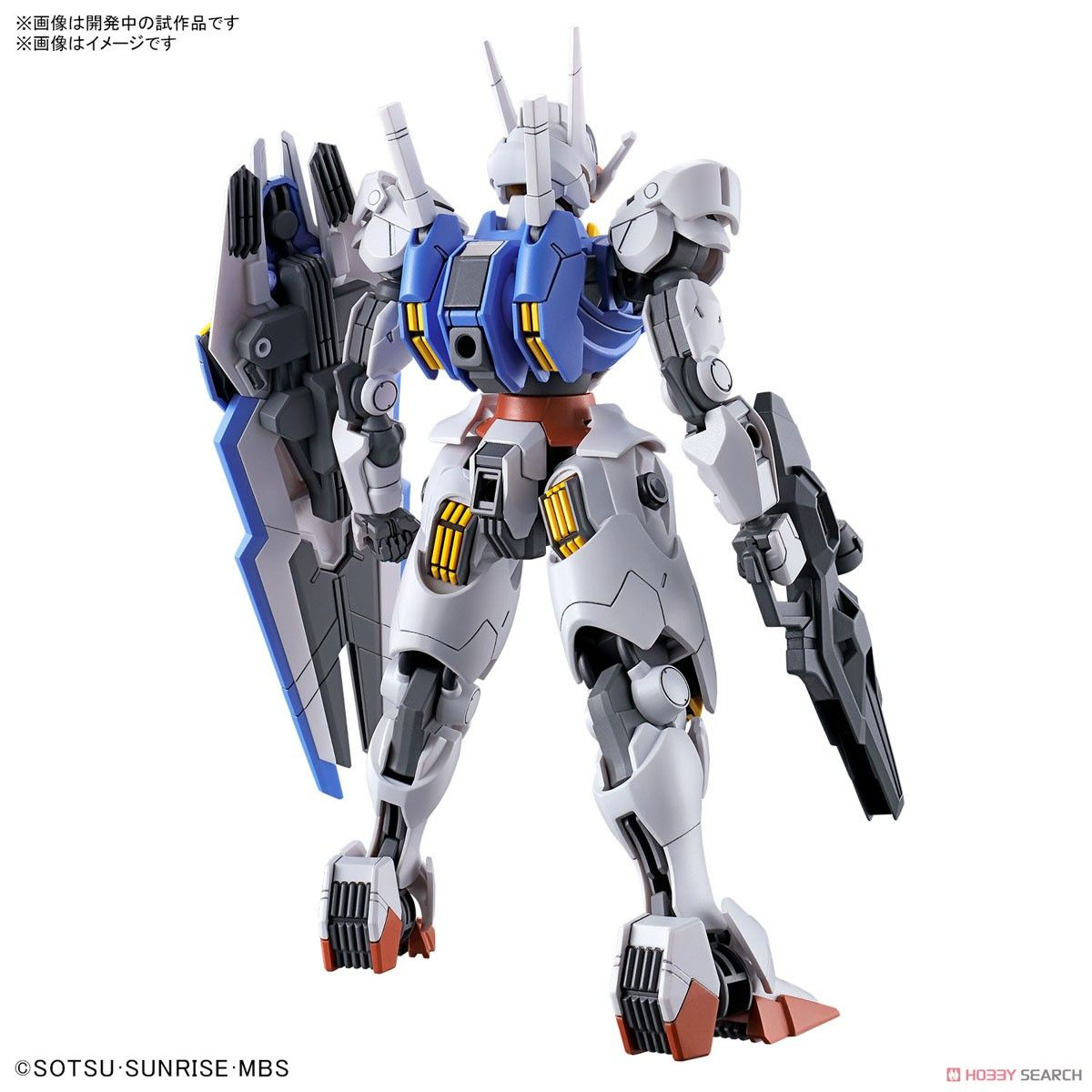  [Bandai] 1/144 HG TWM AERIAL Gundam (HIGH GRADE) 