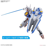  [Bandai] 1/144 HG TWM AERIAL Gundam (HIGH GRADE) 