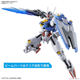  [Bandai] 1/144 HG TWM AERIAL Gundam (HIGH GRADE) 