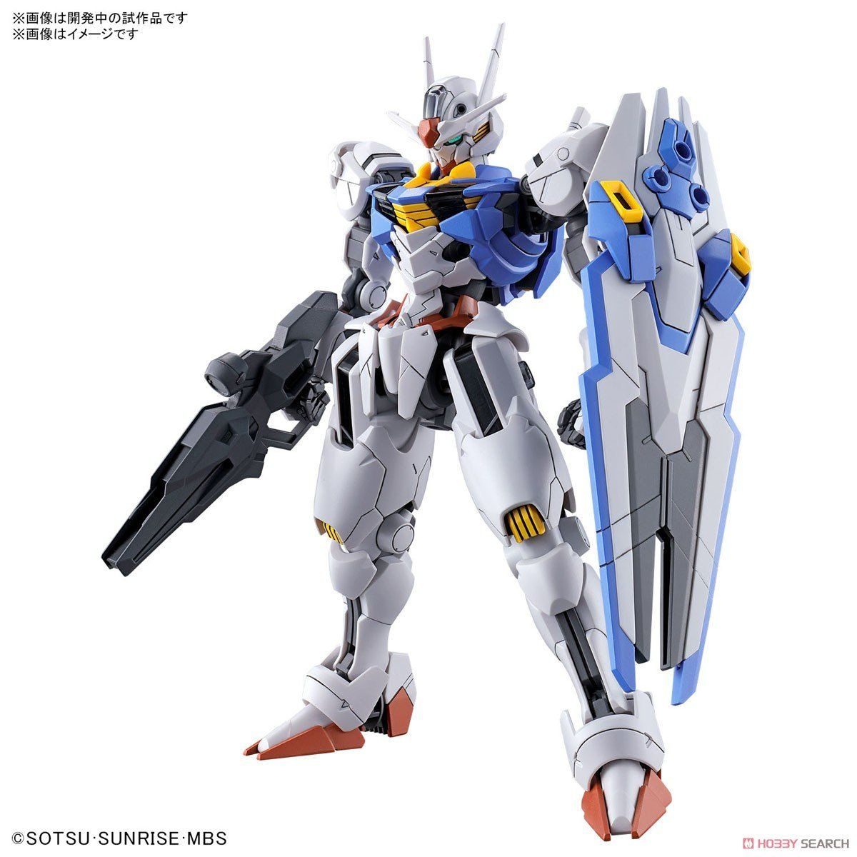  [Bandai] 1/144 HG TWM AERIAL Gundam (HIGH GRADE) 