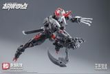  1/100 Hemoxian Lone Shadow Bản Full 5 dạng (Mô hình lắp ráp) 