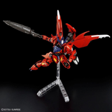  1/144 HGBD Gundam Amazing Barbatos Lupus (HIGH GRADE) 