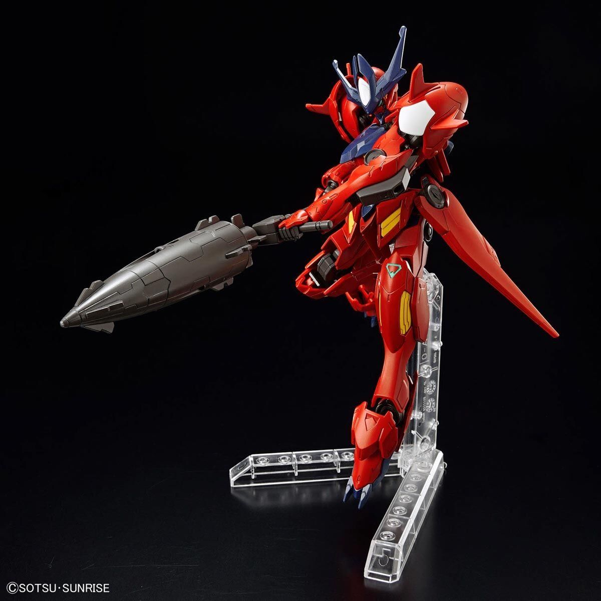  1/144 HGBD Gundam Amazing Barbatos Lupus (HIGH GRADE) 