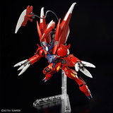  1/144 HGBD Gundam Amazing Barbatos Lupus (HIGH GRADE) 