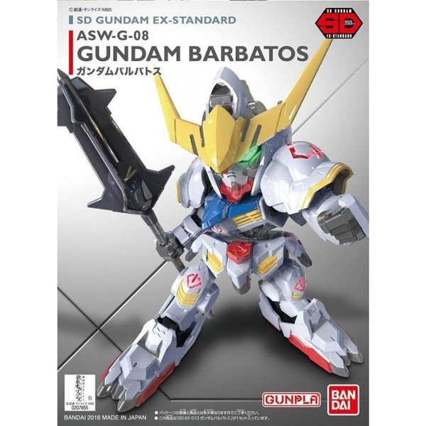  [Bandai] SD-EX Gundam Barbatos 