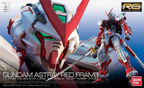  [Bandai] 1/144 RG Gundam Astray Red Frame (REAL GRADE) | Chính hãng | New Seal | Mô Hình Lắp Ráp 