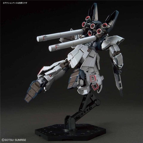  [Bandai] 1/144 HGUC Sinanju Stein (narrative ver) | Chính hãng | New Seal | Mô Hình Lắp Ráp 