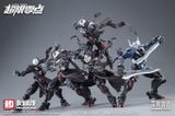 1/100 Hemoxian Lone Shadow Bản Full 5 dạng (Mô hình lắp ráp) 