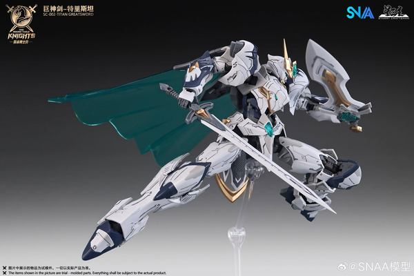  1/144 BE Tristan Great Sword SNAA | Mô hình lắp ráp [Hàng có sẵn] 