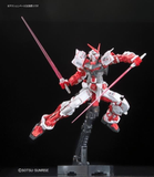  [Bandai] 1/144 RG Gundam Astray Red Frame (REAL GRADE) | Chính hãng | New Seal | Mô Hình Lắp Ráp 