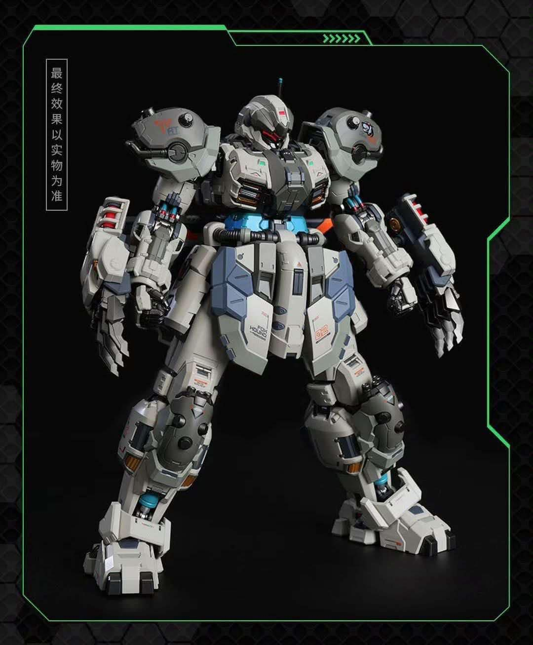  1/100 FoxHound [T.Y.R.A.N.T] Bản combo 3 (Mô Hình Ráp Sẵn) 