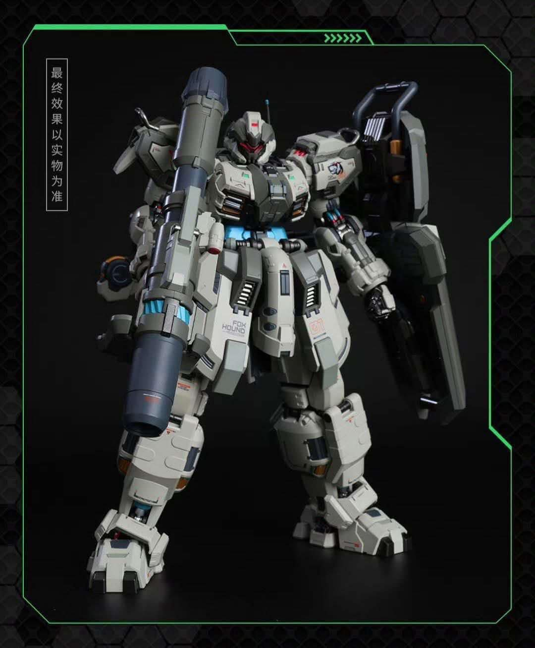  1/100 FoxHound [T.Y.R.A.N.T] Bản combo 3 (Mô Hình Ráp Sẵn) 