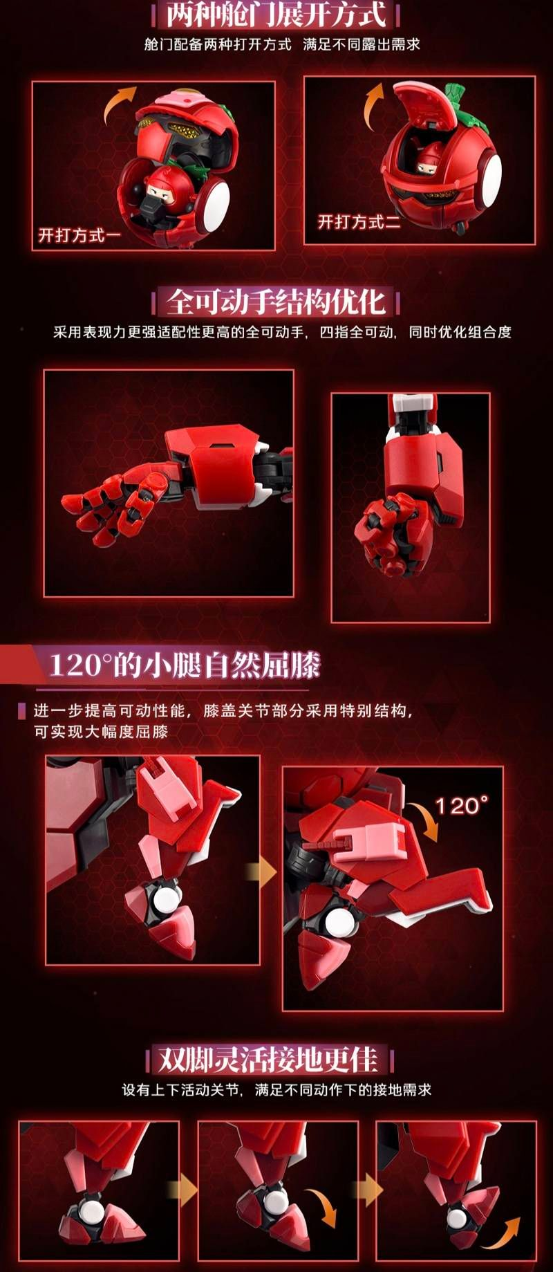 Robot trái cây Dâu Tây Thợ Săn (Mô hình lắp ráp) 