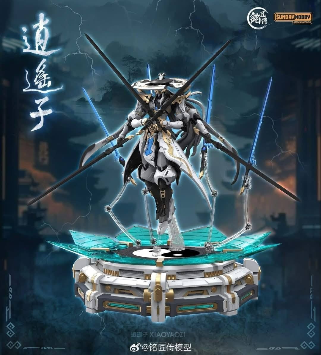  Mô Hình Lắp Ráp 1/100 TIêu Dao Tử | Background có sẵn | Base đi kèm | Khung Kim loại 