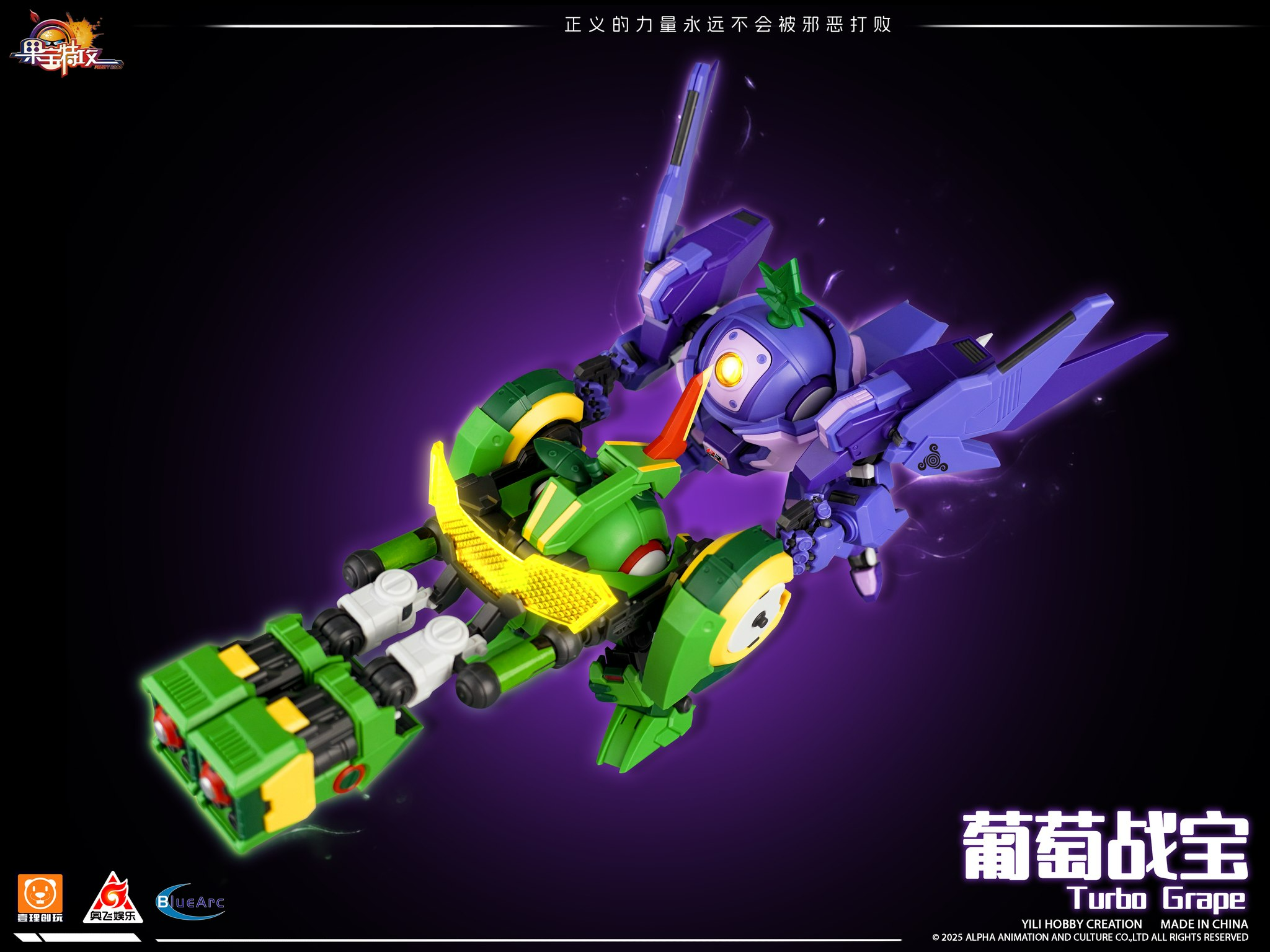  Robot trái cây Nho Tia Chớp (Mô hình lắp ráp) 