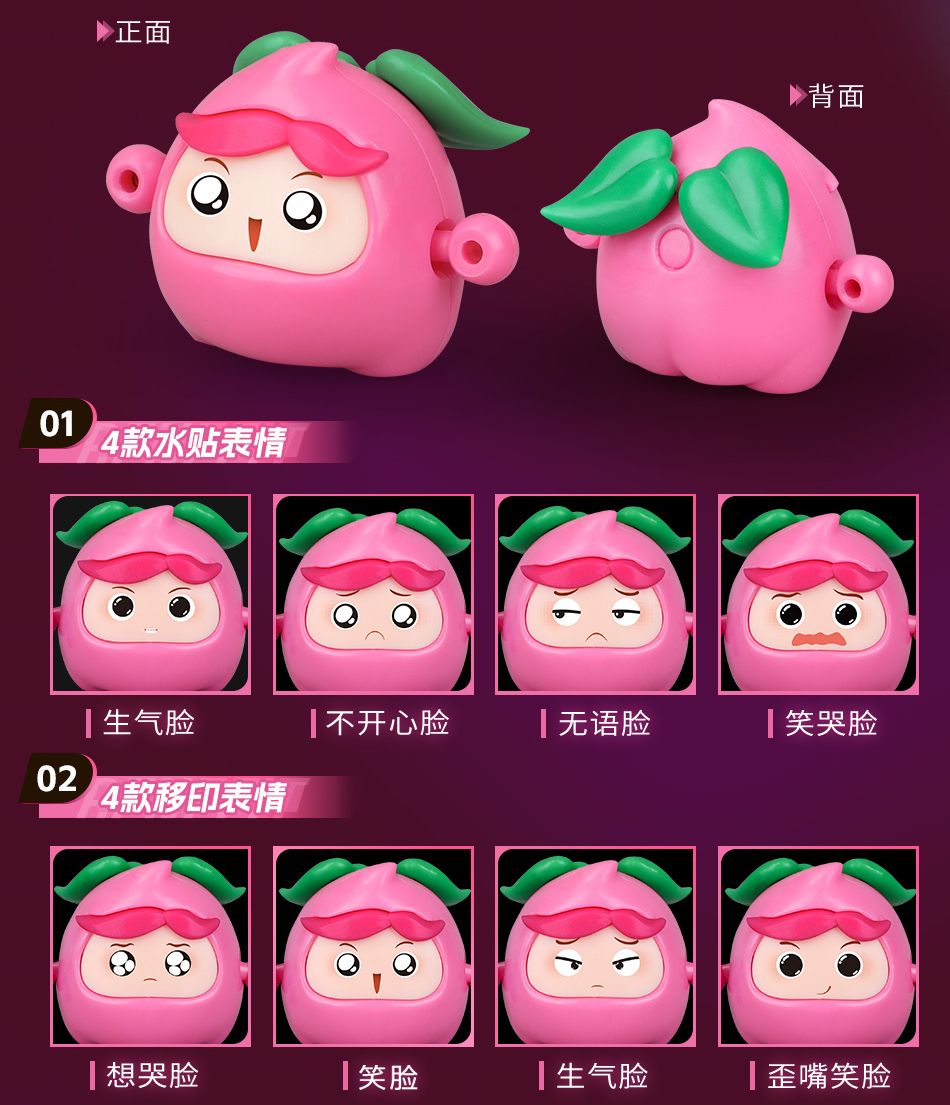  Robot trái cây Đào Thích Khách (Mô hình lắp ráp) 