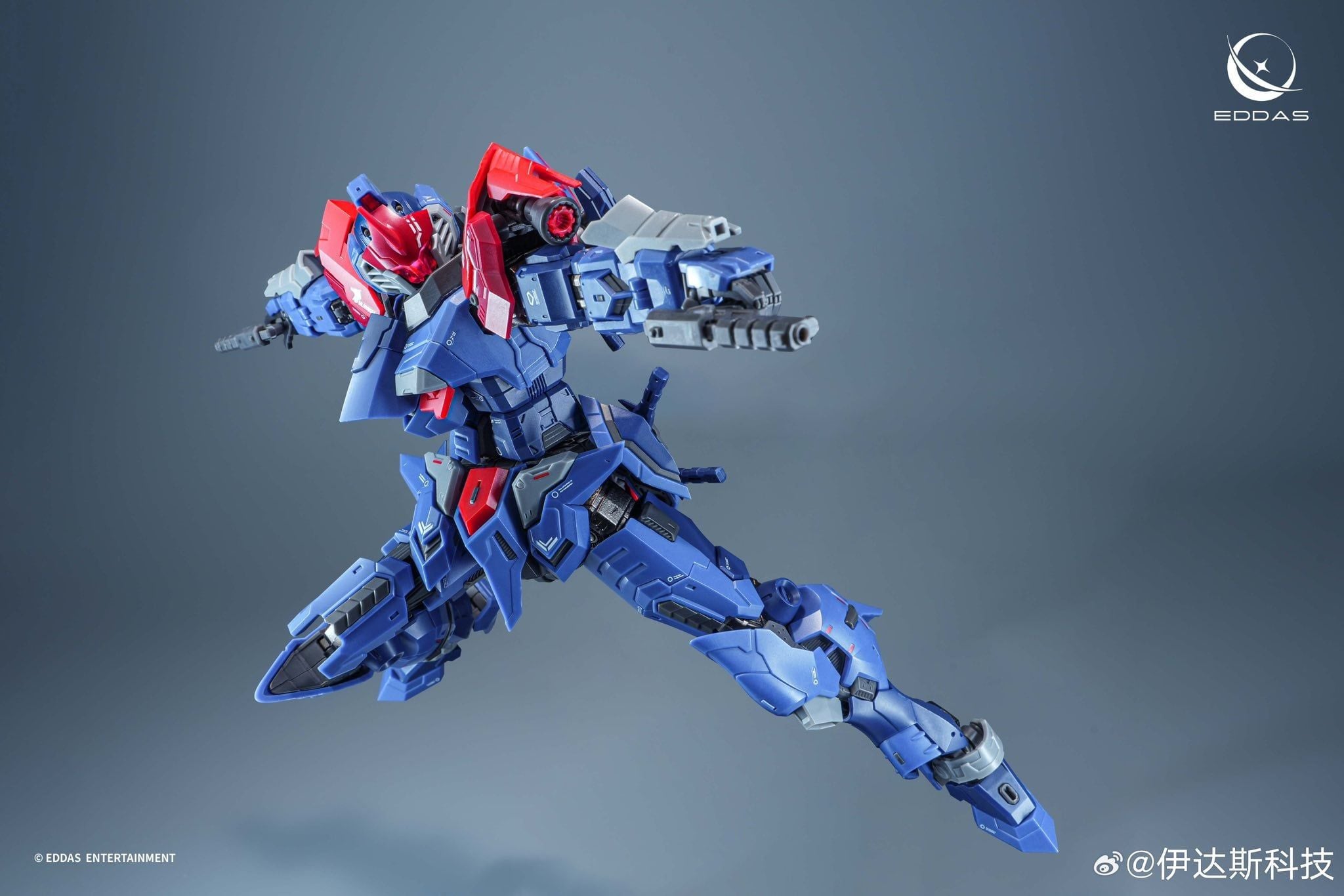  Mô hình lắp ráp 1/100 Salamander (EDDAS TECHNOLOGY) 