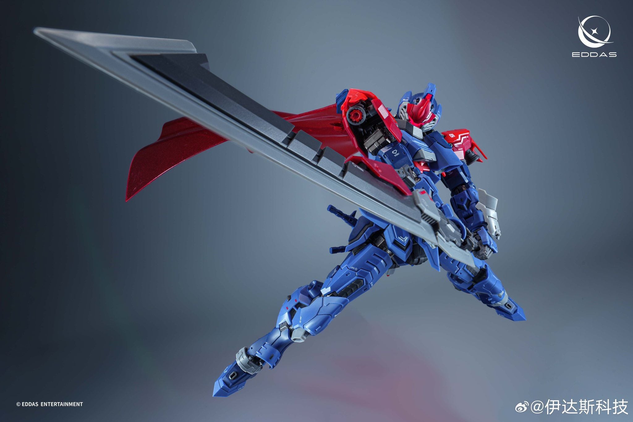  Mô hình lắp ráp 1/100 Salamander (EDDAS TECHNOLOGY) 