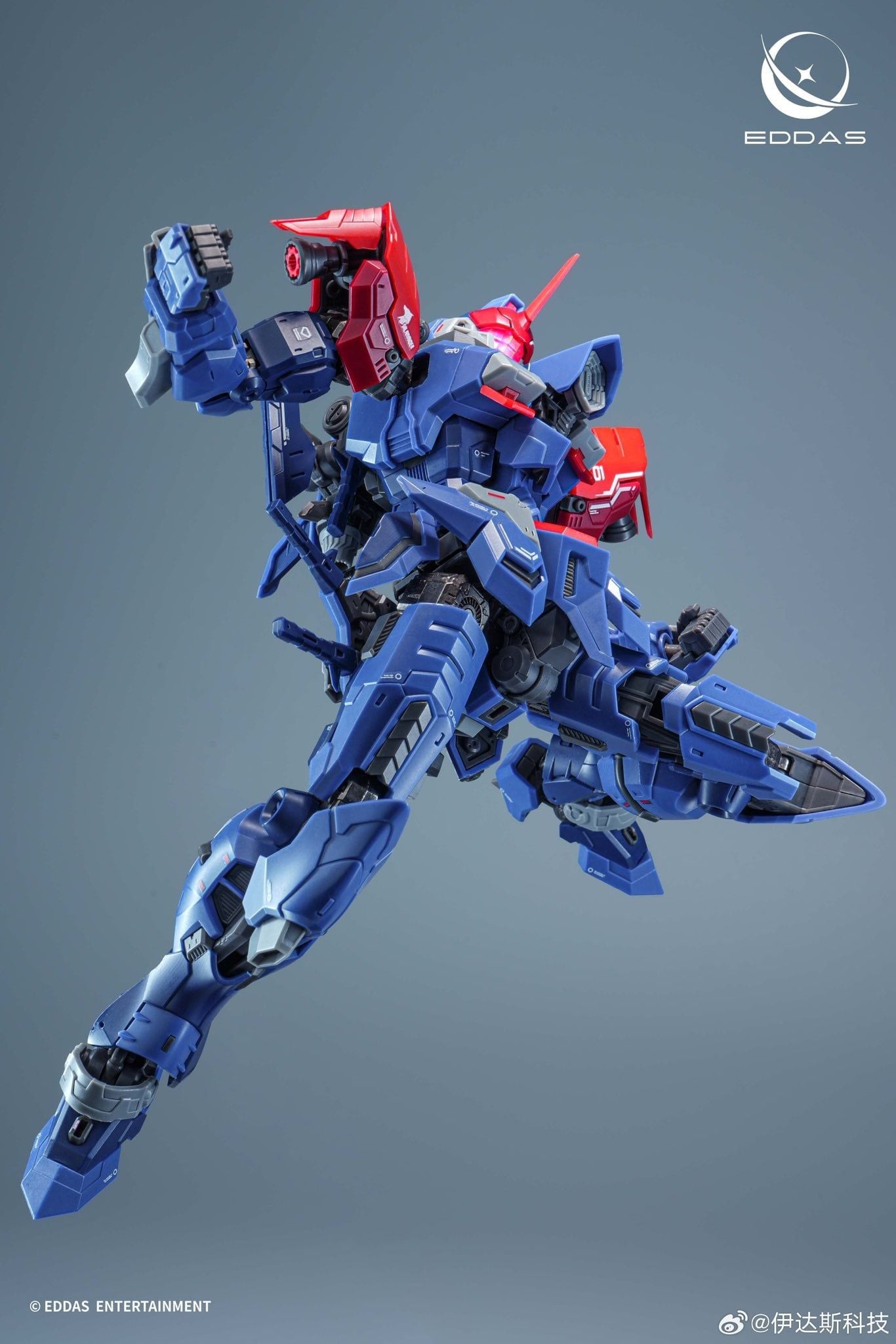  Mô hình lắp ráp 1/100 Salamander (EDDAS TECHNOLOGY) 