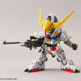  [Bandai] SD-EX Gundam Barbatos 