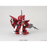  [Bandai] SD-EX Sinanju 