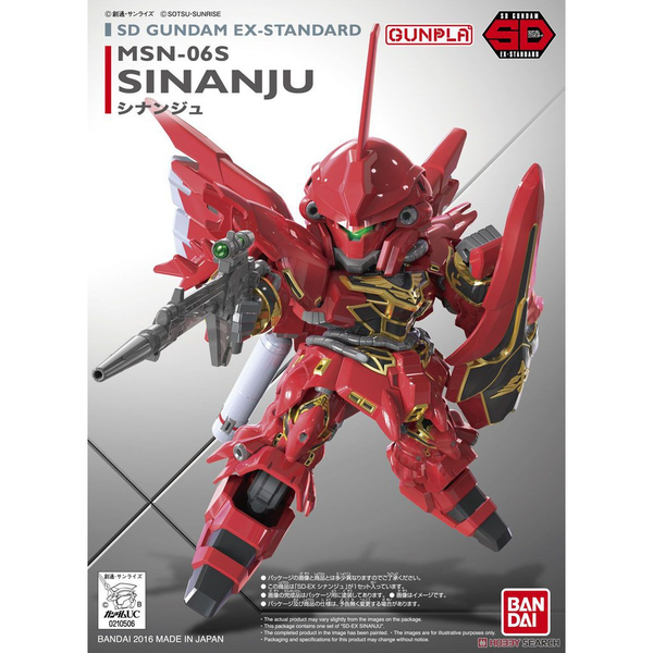  [Bandai] SD-EX Sinanju 