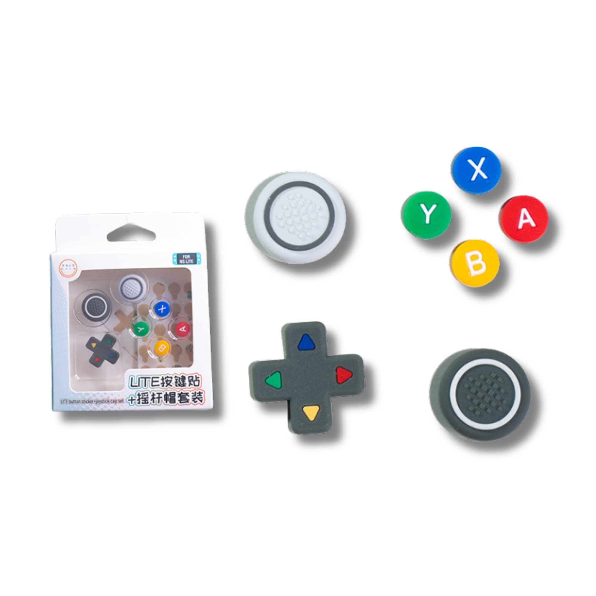  Núm bọc SET silicon mềm cho Nintendo Switch Lite - Thumb Grip 