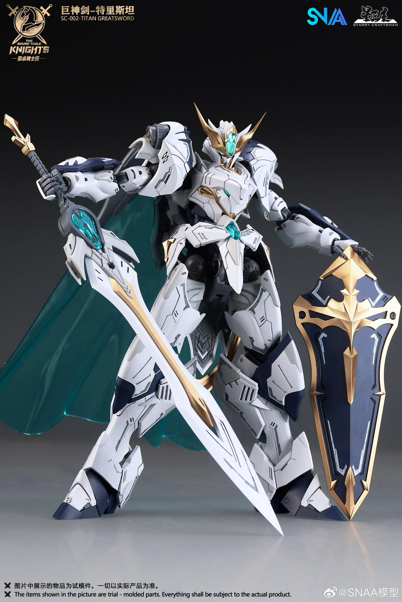  1/144 BE Tristan Great Sword SNAA | Mô hình lắp ráp [Hàng có sẵn] - TOPO 