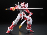  [Bandai] 1/144 RG Gundam Astray Red Frame (REAL GRADE) | Chính hãng | New Seal | Mô Hình Lắp Ráp 