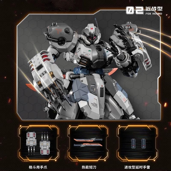  1/100 FoxHound [T.Y.R.A.N.T] Bản combo 3 (Mô Hình Ráp Sẵn) 