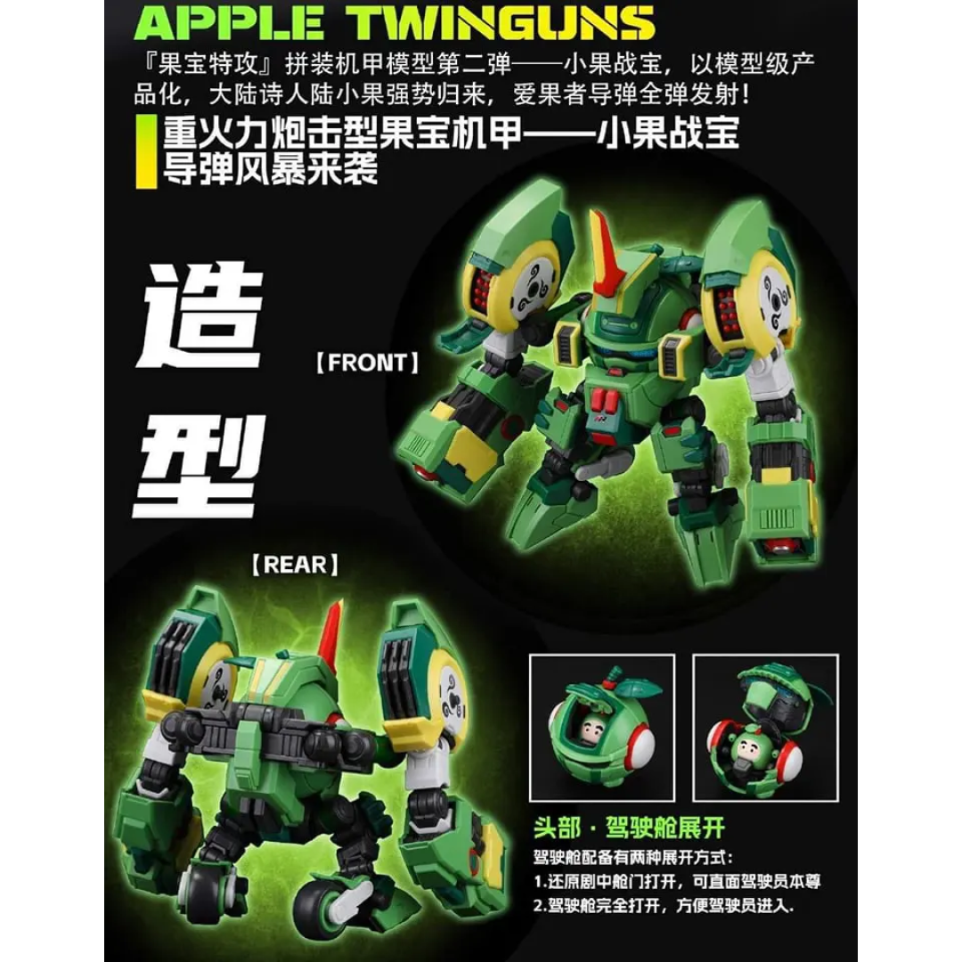  Robo trái cây Táo Thiện Xạ (Mô Hình lắp ráp) 
