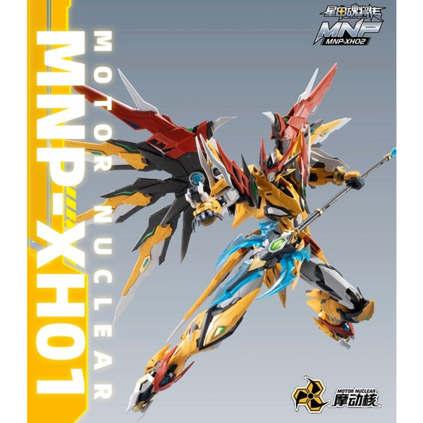  1/100 MNP-XH01 Baiqi / Bạch Khởi (Mô hình lắp ráp) 
