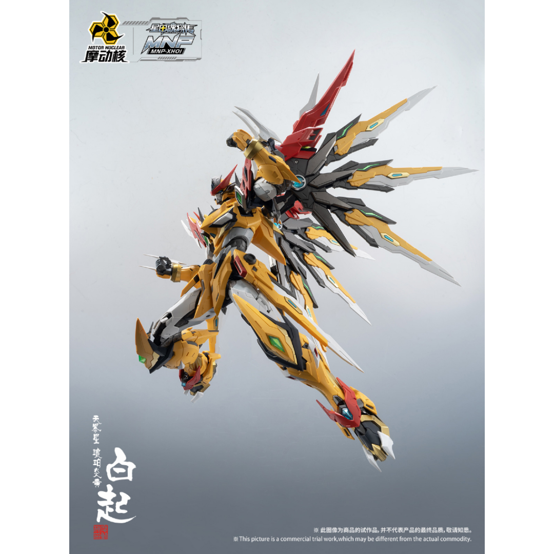  1/100 MNP-XH01 Baiqi / Bạch Khởi (Mô hình lắp ráp) 