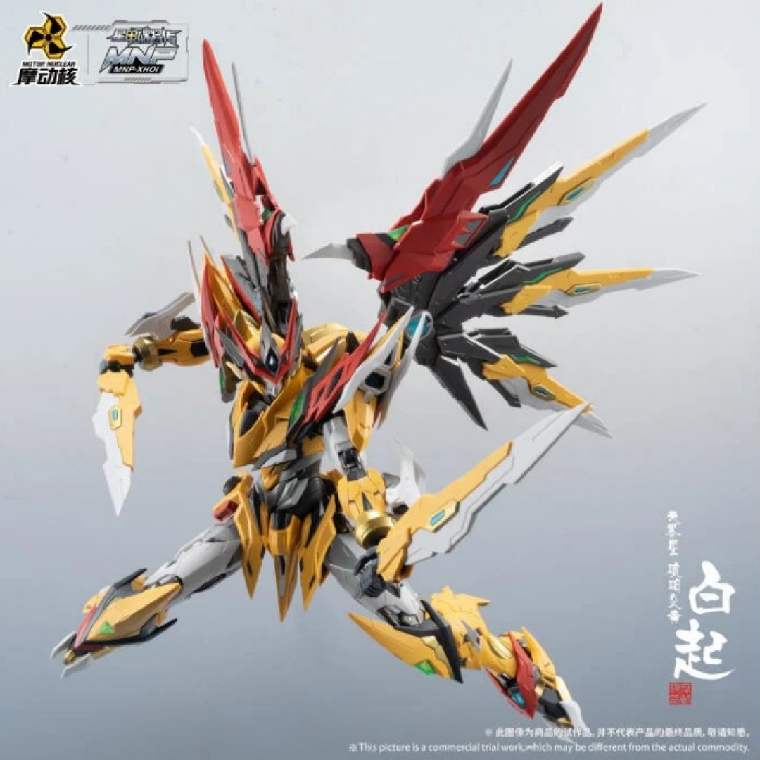  1/100 MNP-XH01 Baiqi / Bạch Khởi (Mô hình lắp ráp) 