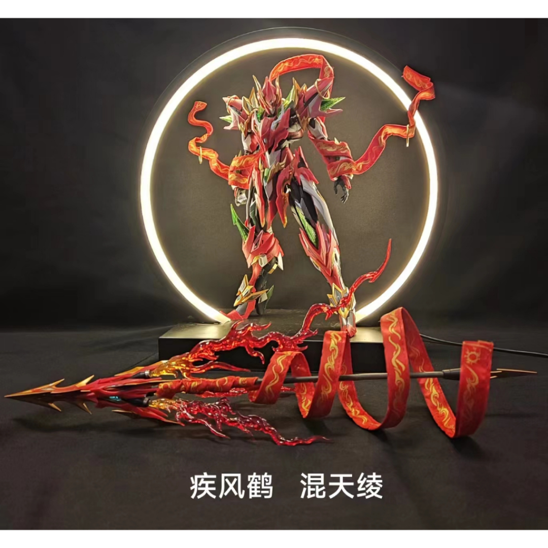  1/100 MNP-XH04 Natra / Nezha (Mô hình lắp ráp) 