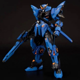  [Hàng New Seal] 1/100 Date Masamune (Mô Hình Ráp Sẵn) 