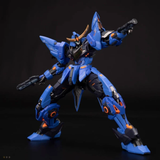  [Hàng New Seal] 1/100 Date Masamune (Mô Hình Ráp Sẵn) 
