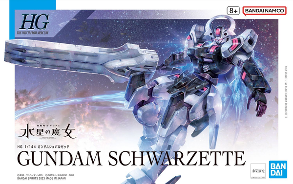  1/144 HGTWM Schwarzette Gundam (HIGH GRADE) 