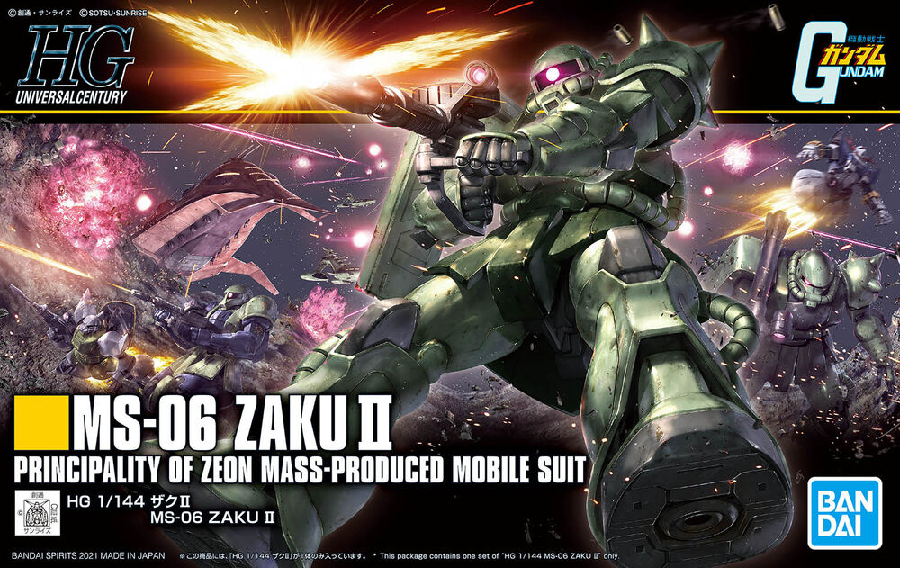  1/144 HGUC ZAKU II Revive (HIGH GRADE) 